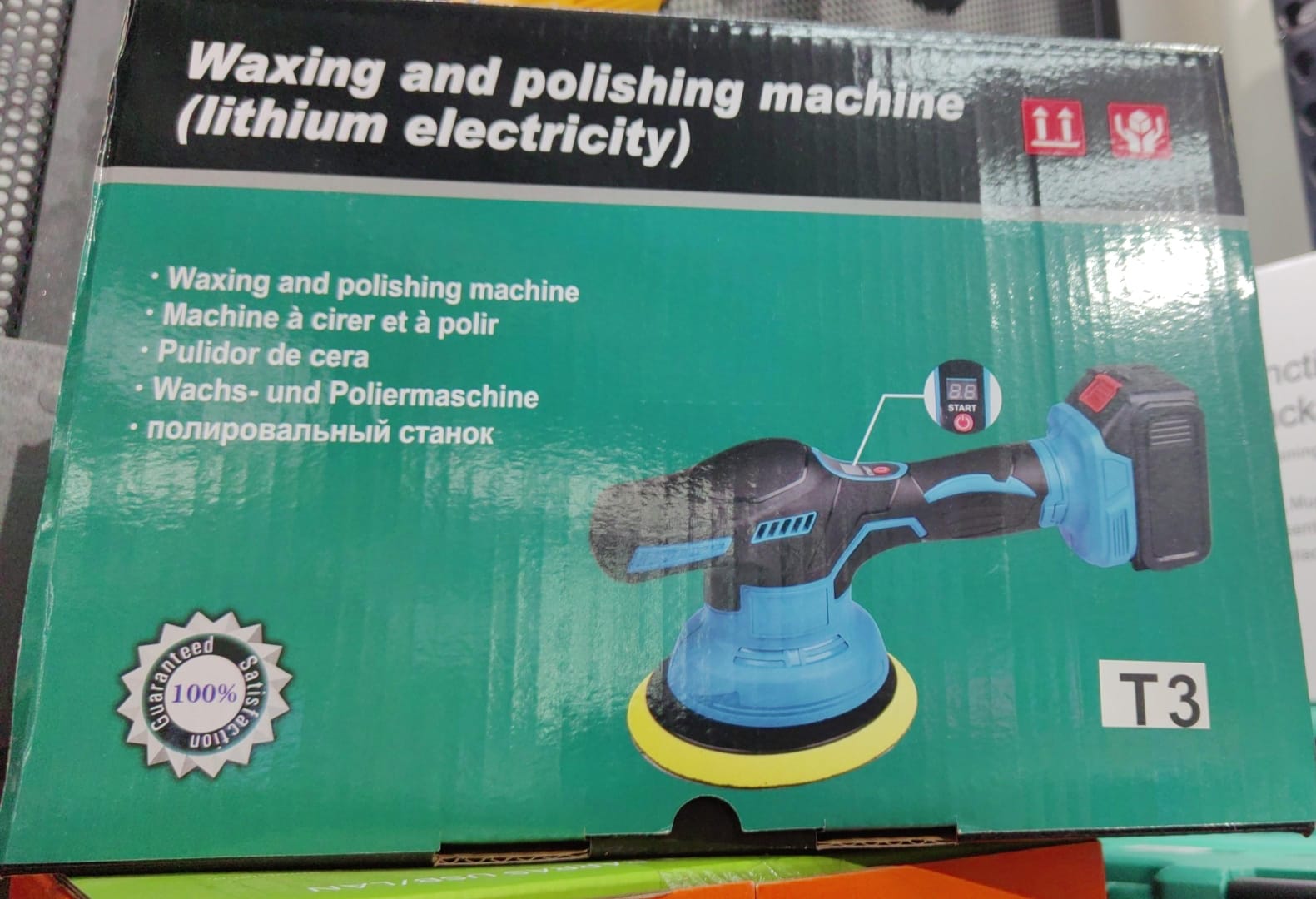 Miniatura 7 de POLICHADORA 21V INALAMBRICA